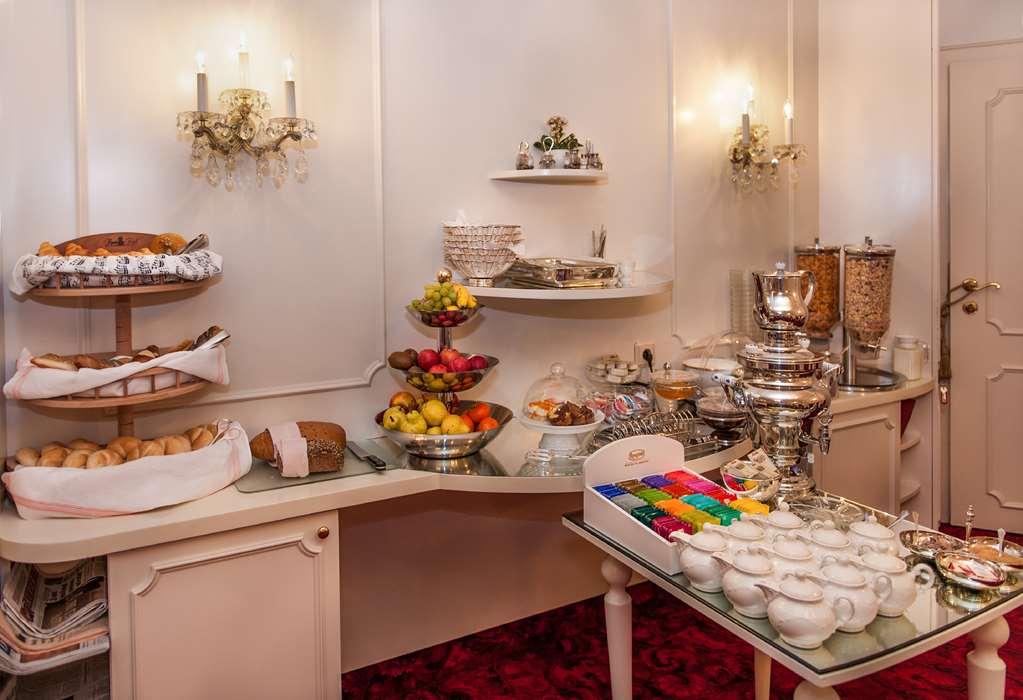 Elaya Hotel Vienna City Center Nhà hàng bức ảnh